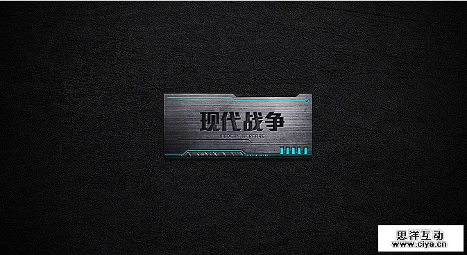 小教程20140321-张东亮_53