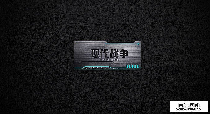 小教程20140321-张东亮_03