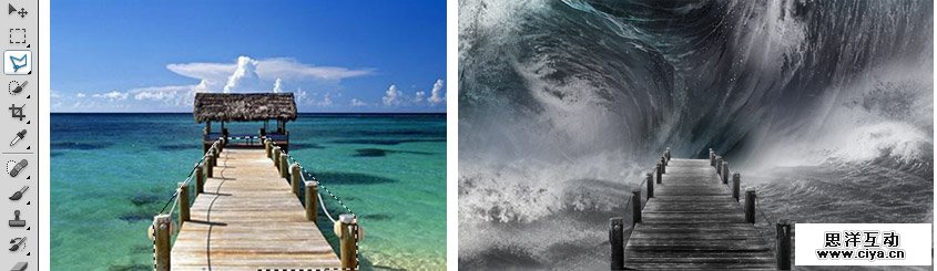 小教程2014-0227-刘沙_22