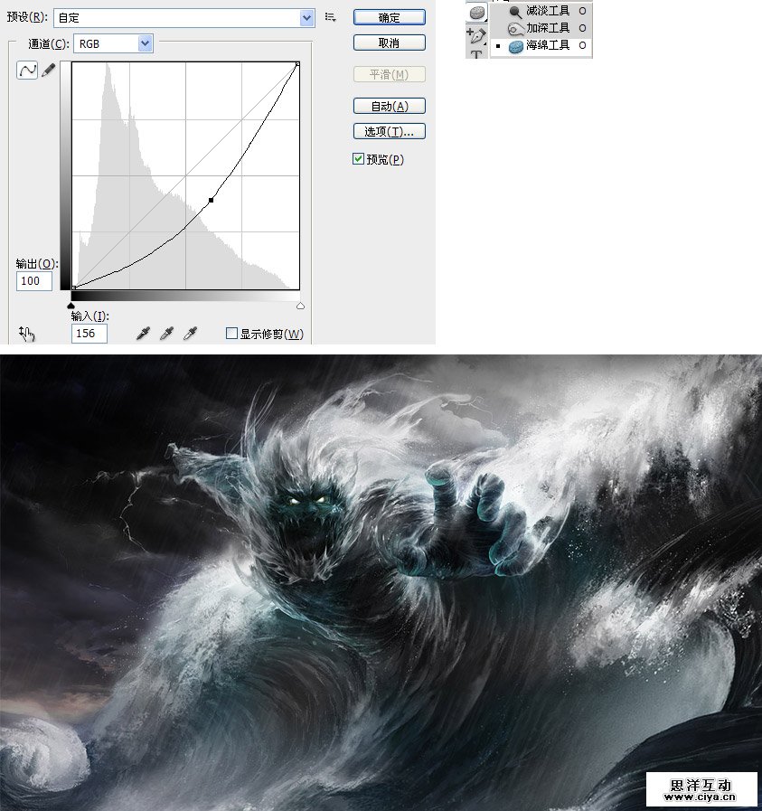 小教程2014-0227-刘沙_12