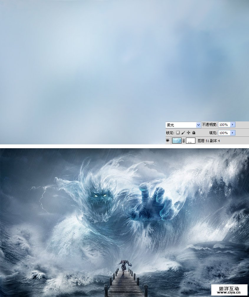 小教程2014-0227-刘沙_30