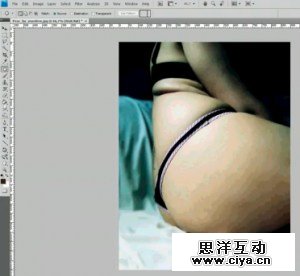 Photoshop Touch-Up Tutorials