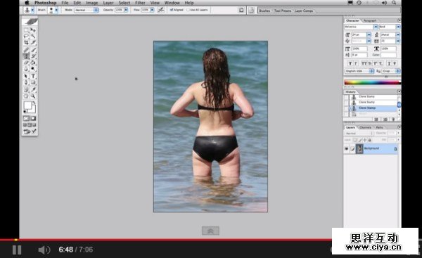 Photoshop Touch-Up Tutorials