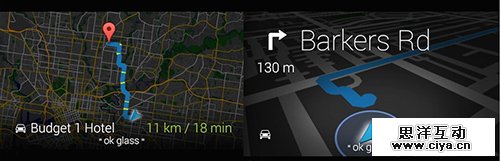 Google Glass日常交互体验,互联网的一些事