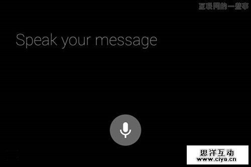 Google Glass日常交互体验,互联网的一些事