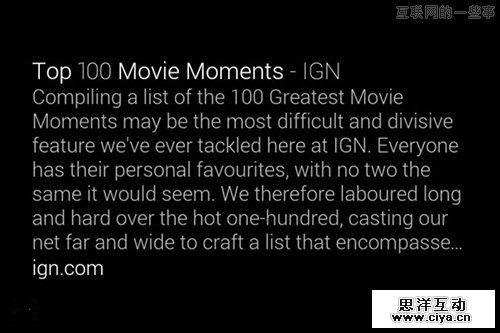 Google Glass日常交互体验,互联网的一些事