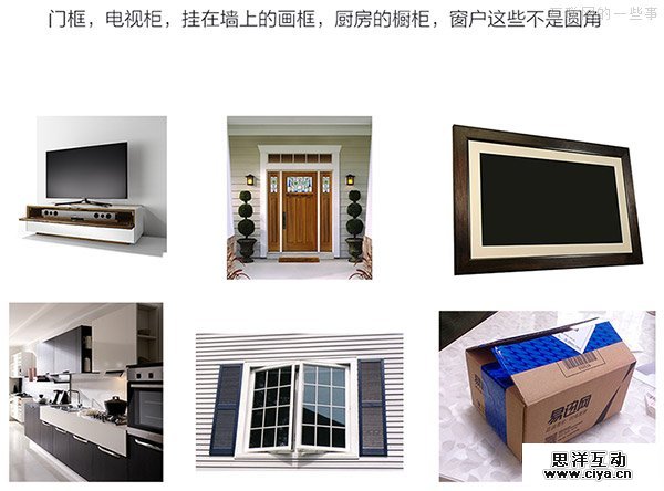 设计从哪来到哪去 如何更好地使用＂移情设计＂,互联网的一些事