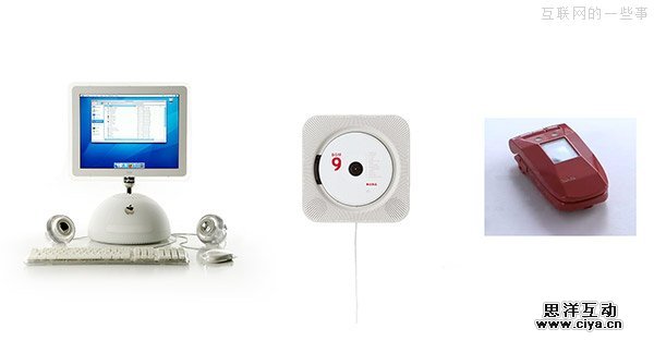 设计从哪来到哪去 如何更好地使用＂移情设计＂,互联网的一些事