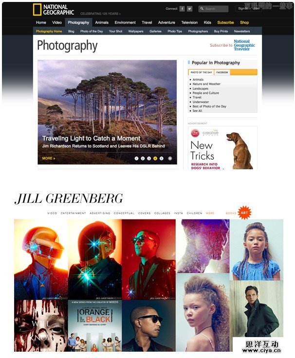 日常设计：网站设计灵感的十个来源,互联网的一些事