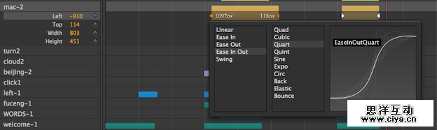 打造舒适的阅读空间—云阅读iPad3.0设计总结交互篇,互联网的一些事
