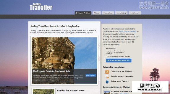 国外酷站：25个精美的国外旅游网站设计作品,互联网的一些事