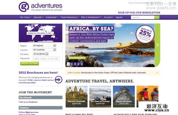 国外酷站：25个精美的国外旅游网站设计作品,互联网的一些事