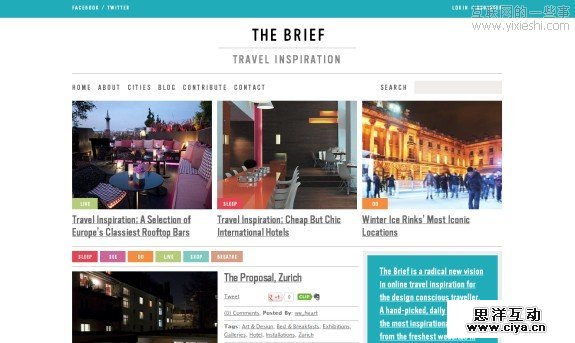 国外酷站：25个精美的国外旅游网站设计作品,互联网的一些事