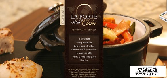 国外酷站：20个精心设计的餐馆和食品网站案例,互联网的一些事