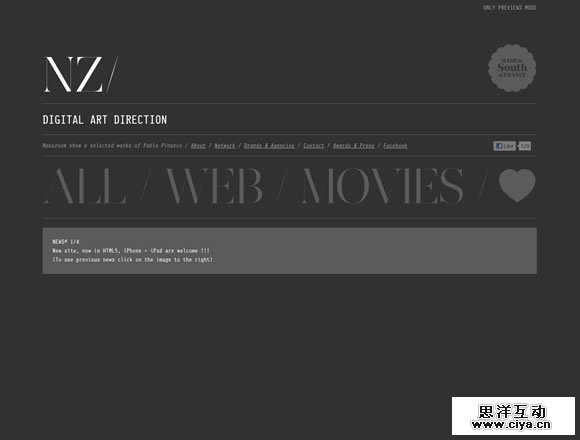 酷站欣赏：21佳优秀的网页排版设计,互联网的一些事