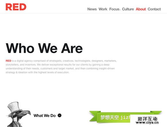 酷站欣赏：21佳优秀的网页排版设计,互联网的一些事