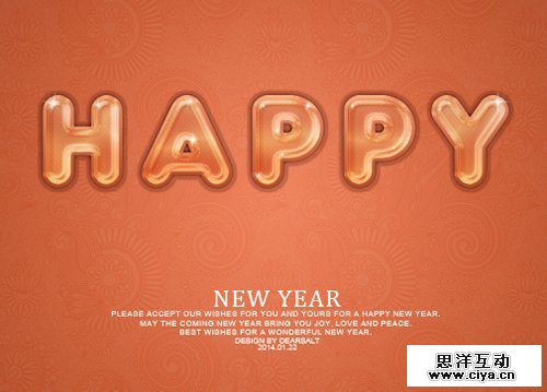 Making Cute Textured Text Effect with Photoshop