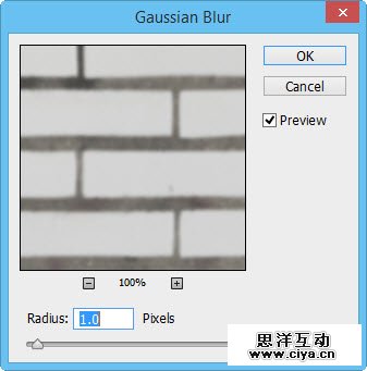 1 gaussian blur Create Unique Neon Text Effect in Photoshop