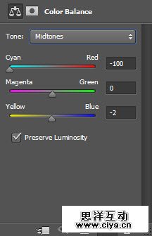 1 col mid Create Unique Neon Text Effect in Photoshop