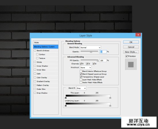 1 blend 550x447 Create Unique Neon Text Effect in Photoshop