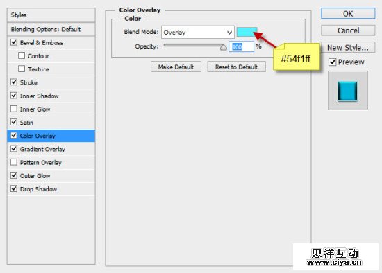 2 overlay 550x394 Create Unique Neon Text Effect in Photoshop