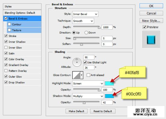 2 bevel 550x394 Create Unique Neon Text Effect in Photoshop