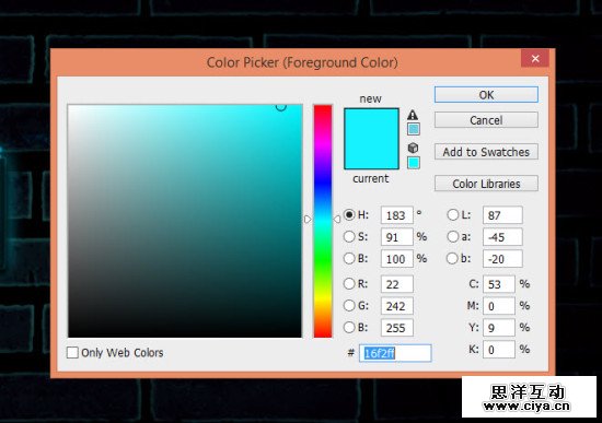 4 brush color 550x387 Create Unique Neon Text Effect in Photoshop