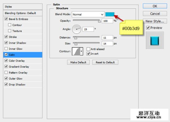2 satin 550x394 Create Unique Neon Text Effect in Photoshop