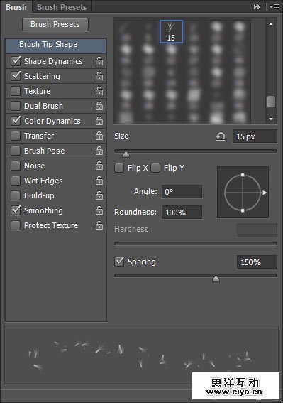 Striped Fuzzy Text Effect step 9