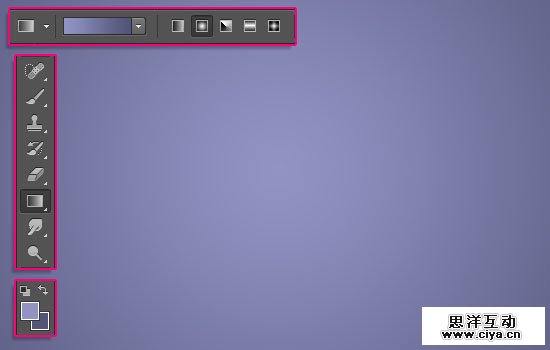 Striped Fuzzy Text Effect step 1