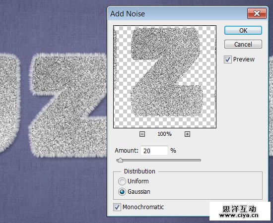 Striped Fuzzy Text Effect step 4