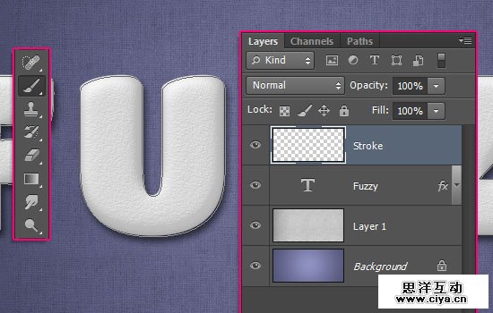 Striped Fuzzy Text Effect step 4