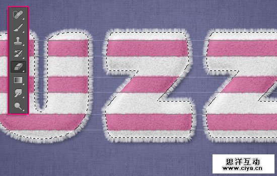 Striped Fuzzy Text Effect step 6