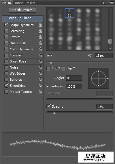 Striped Fuzzy Text Effect step 7
