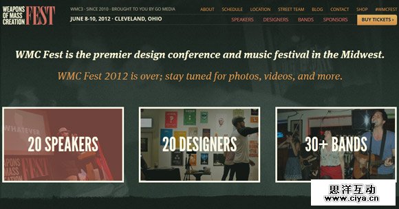 网页设计中背景的创意风格与设计趋势,互联网的一些事