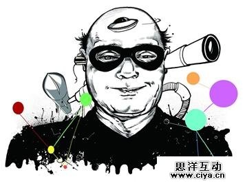 交互设计与心理学关系,互联网的一些事