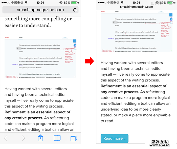 交互设计与心理学关系,互联网的一些事