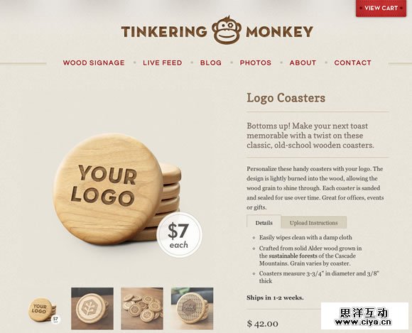 5个妙招让你网站带来更多访客