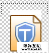 超赞！切图绝技之扣图大法