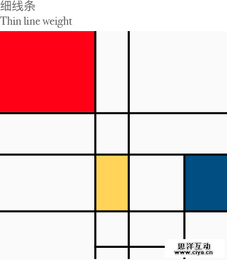 什么才是好设计？14个维度分析给你听！