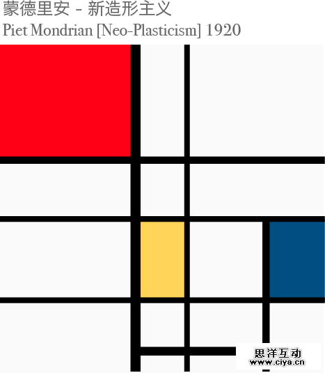 什么才是好设计？14个维度分析给你听！