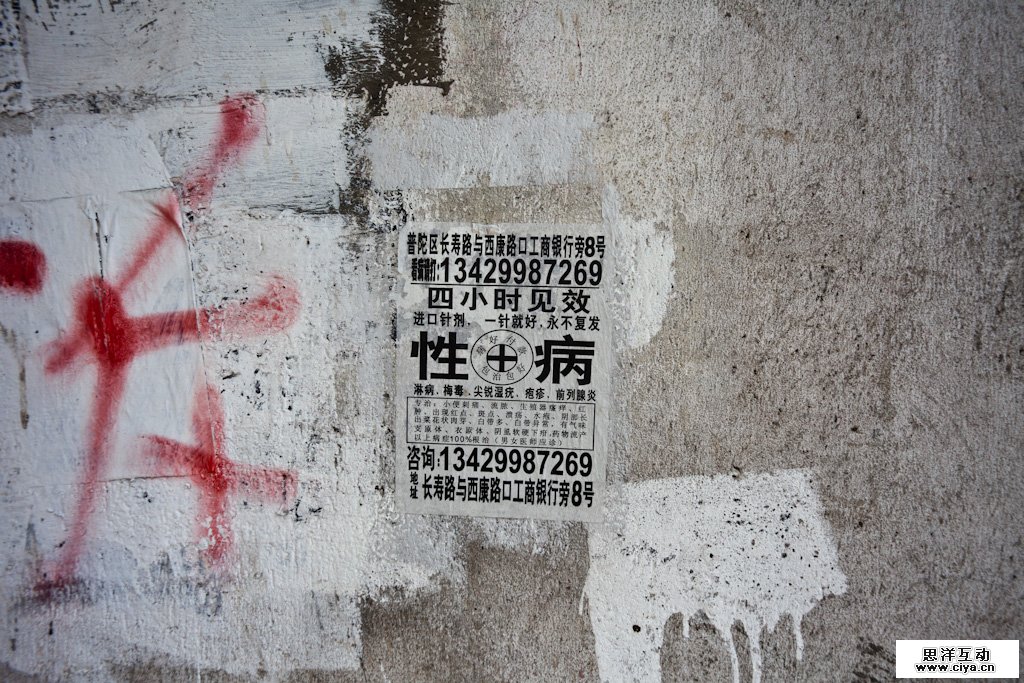 什么才是好设计？14个维度分析给你听！