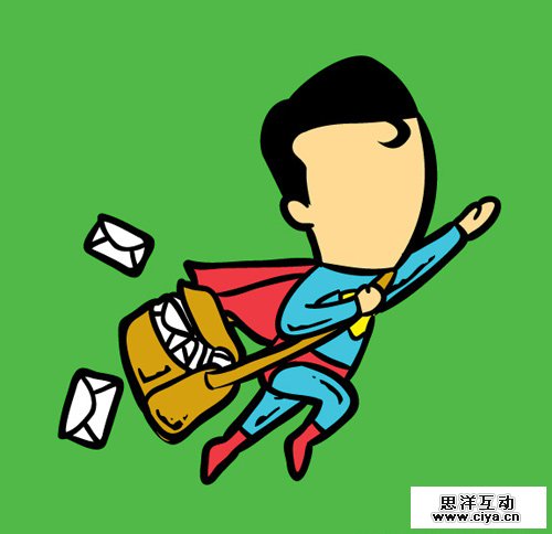 Chow Hon Lam Flying Mouse part time job superheroes