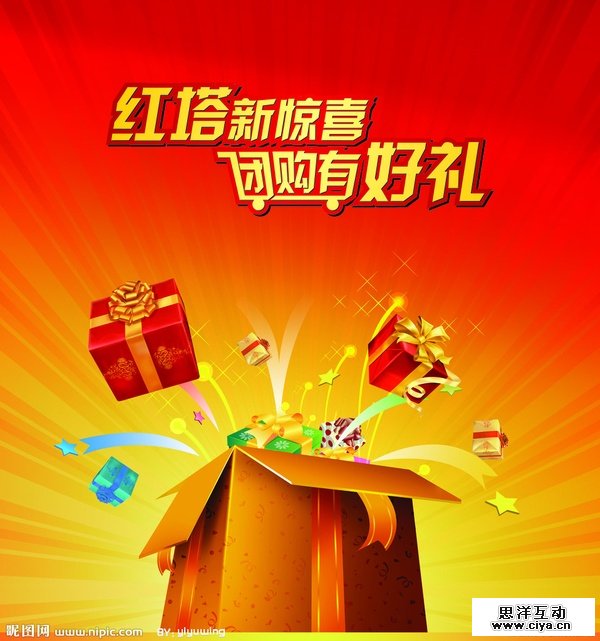 cheap is how to generate