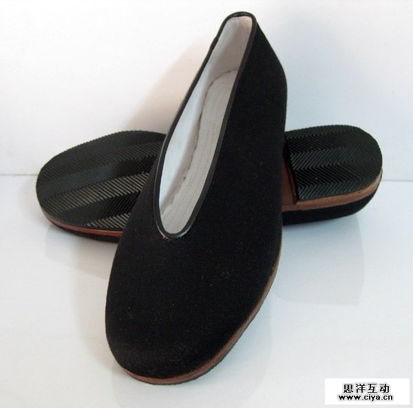 cheap is how to generate