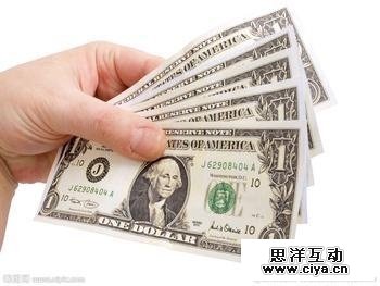 cheap is how to generate