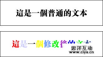 超实用的文本处理技巧