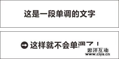 超实用的文本处理技巧
