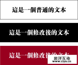 超实用的文本处理技巧