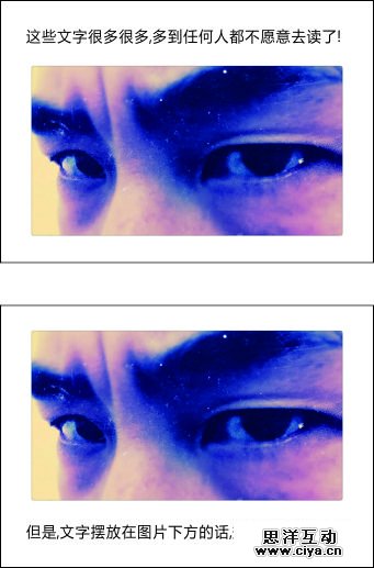 超实用的文本处理技巧